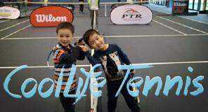 WILSON-PTR青少年网球星战赛-上海赛区酷乐站第五期